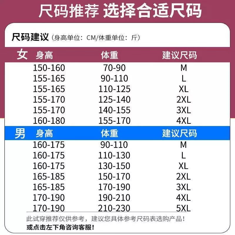 9bc08b420f9168d4.jpg