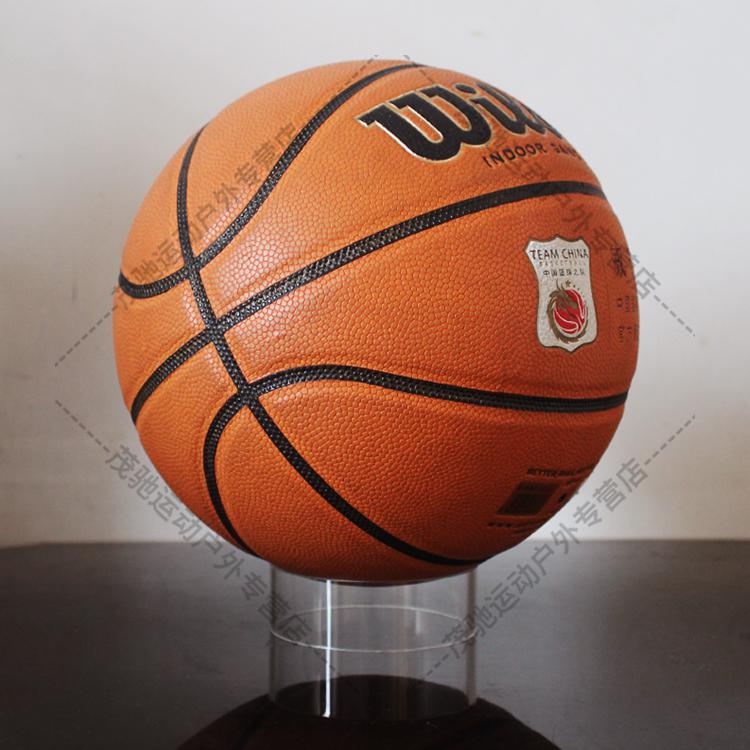 篮球球托球架蓝足排球展示台支架摆台透明亚克力足球托架03加底篮球场