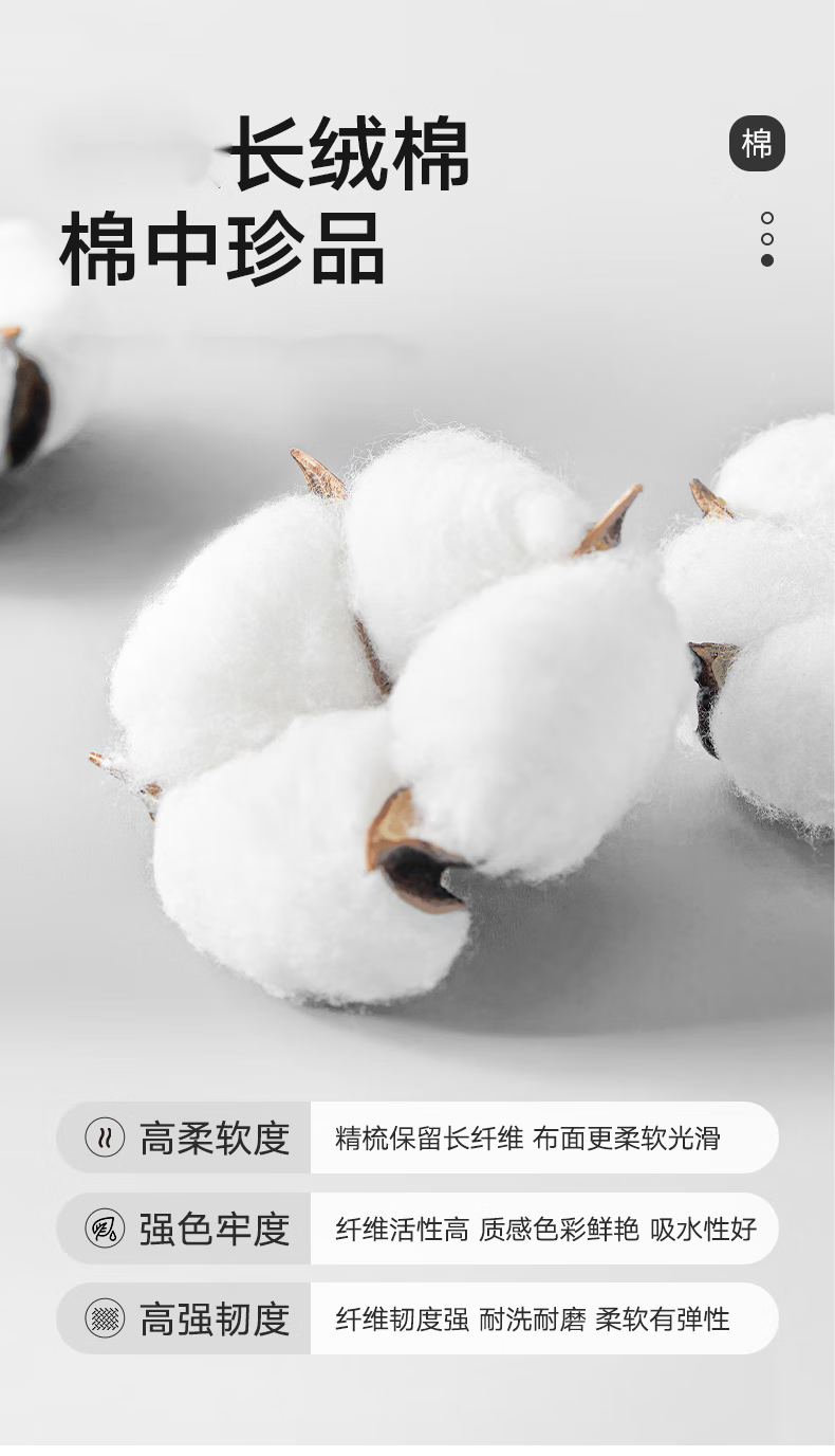 b0753524db4868b5.png