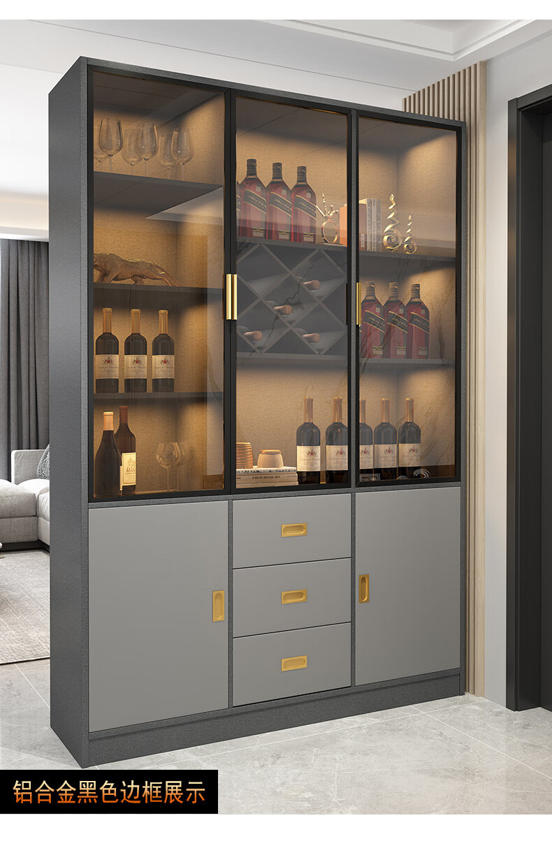 白酒茅台收藏柜玻璃门酒柜实木玄关酒柜玻璃门现代简约轻奢客厅小户型