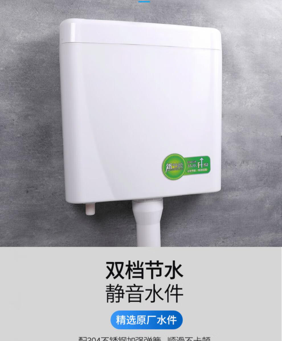 九牧蹲便器九牧蹲便器衛浴陶瓷蹲坑腳踏閥水箱套裝家用工程酒店大便器