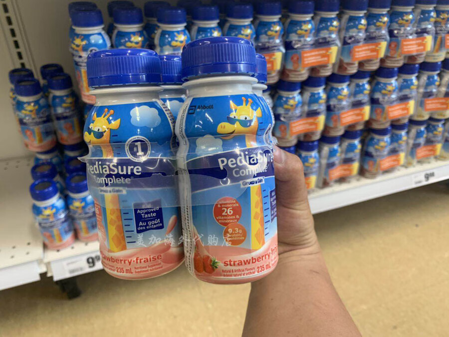 【年货节】现货加拿大雅培pediasure三段即喝型水奶儿童液体奶235ml*4