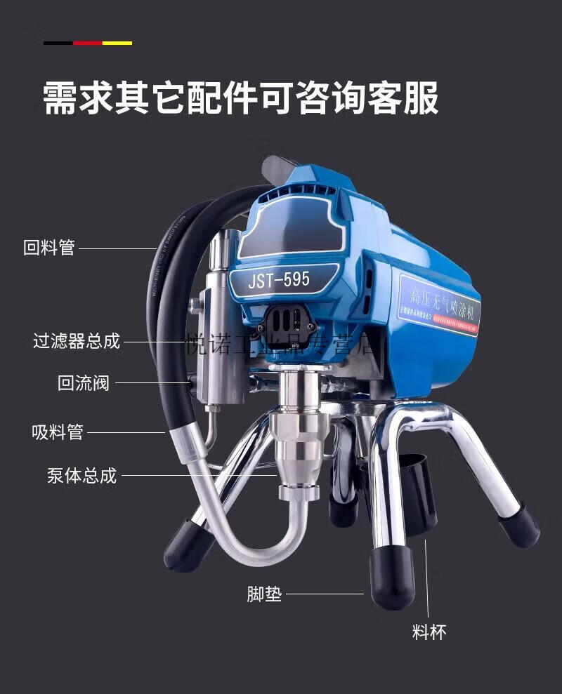 7fe84de4d34a3bcb.jpg