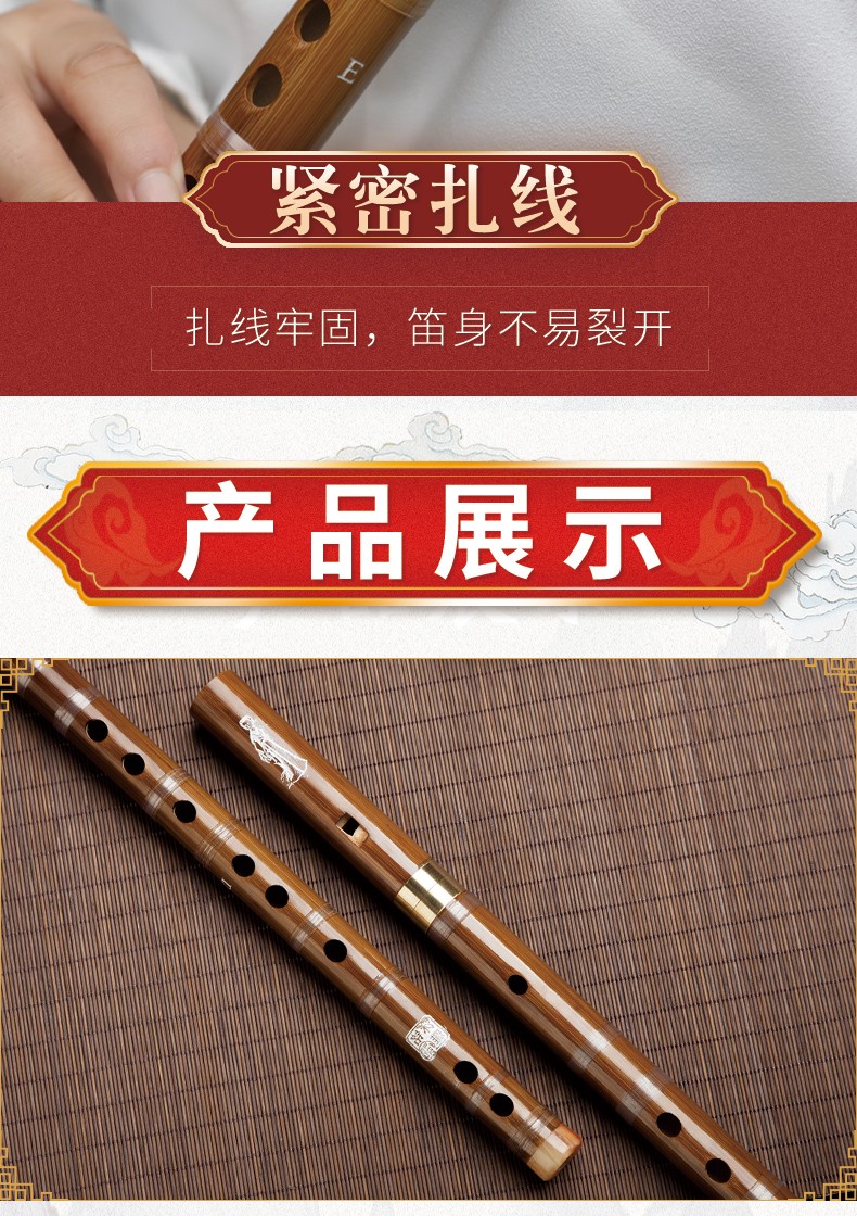 生日禮物豎笛樂器6孔初學入門小學生兒童g高音演奏f直笛六孔苦竹笛子