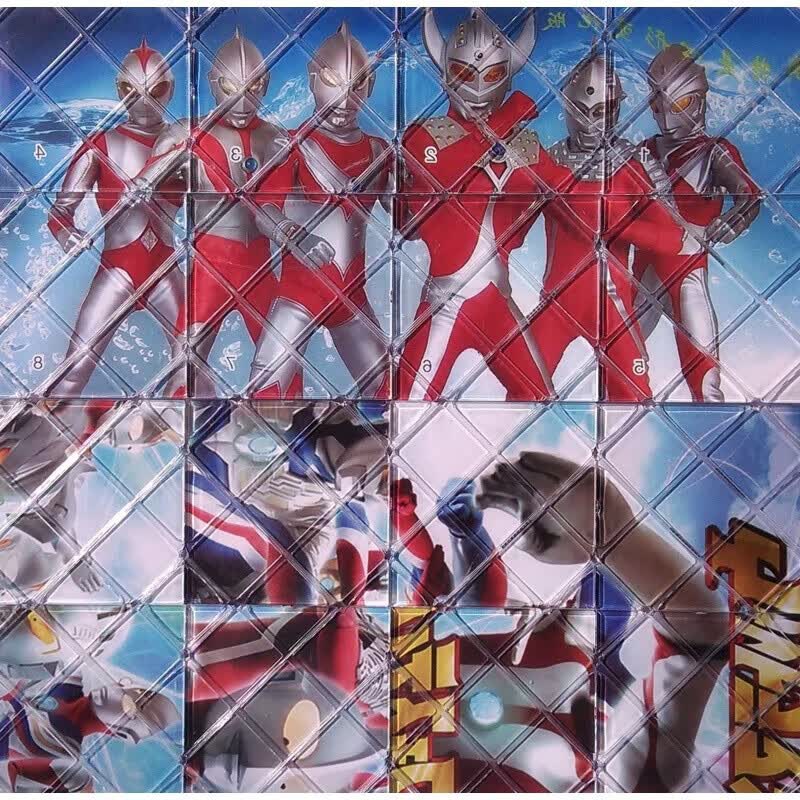 百变魔板大魔板8片百变男孩模板图案新款礼物经少年幼儿.