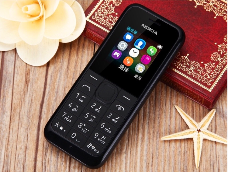 适用诺基亚rm1134初高中学生只接打电话儿童戒网车间保密无摄像手机rm