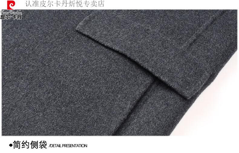 c714ebdc7585fbd9.jpg