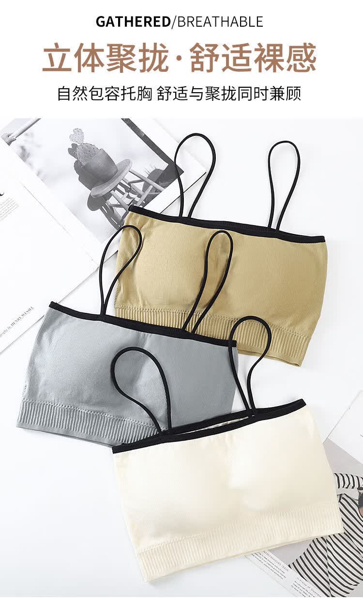 青衣麻相70160斤运动内衣女学生韩版吊带少女裹胸显胸小抹胸背心二件