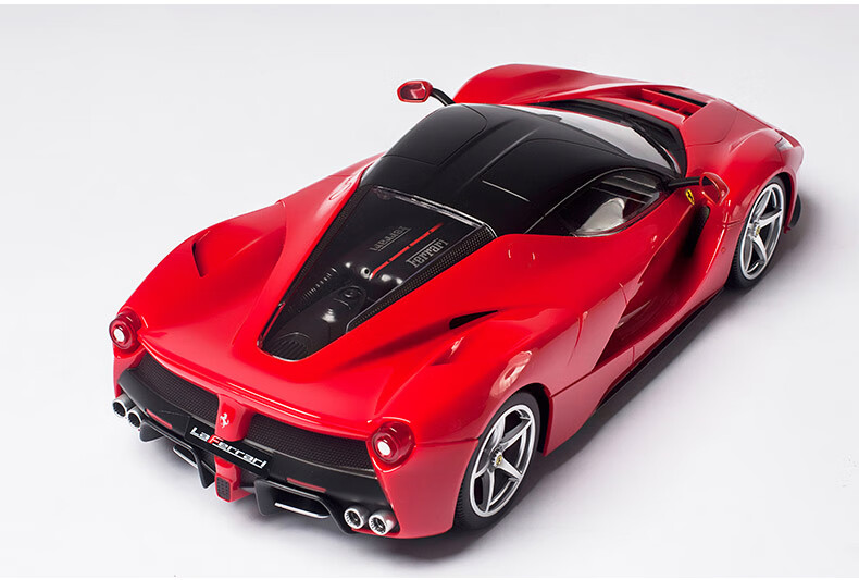 美嘉欣遥控车宝马i8跑车可充电遥控儿童玩具车1:14正版 杏白色 宝马