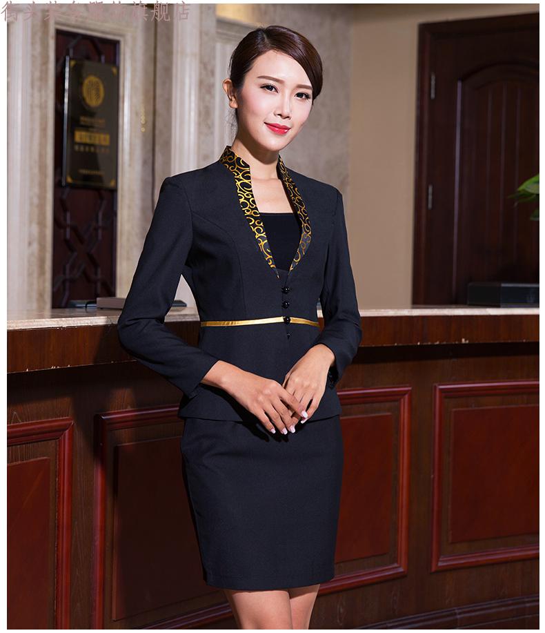 街头装备品牌可开票酒店经理工作服餐饮领班宾馆前台接待收银员工装