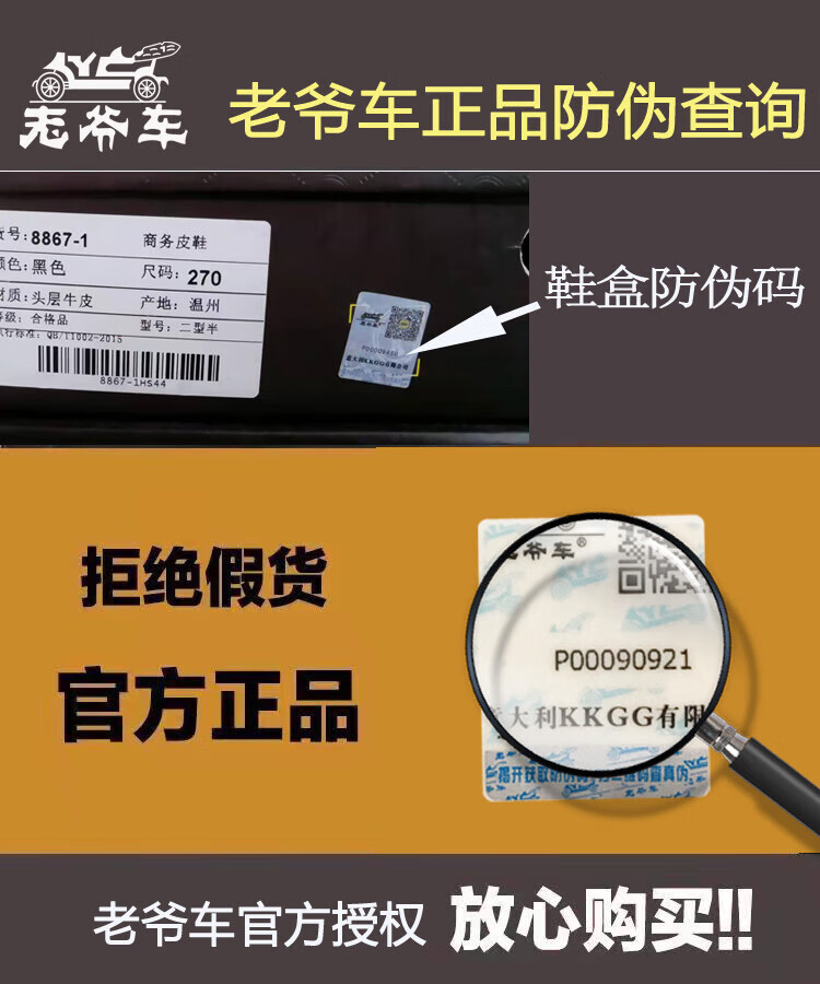b8992d3a6eed8c58.jpg