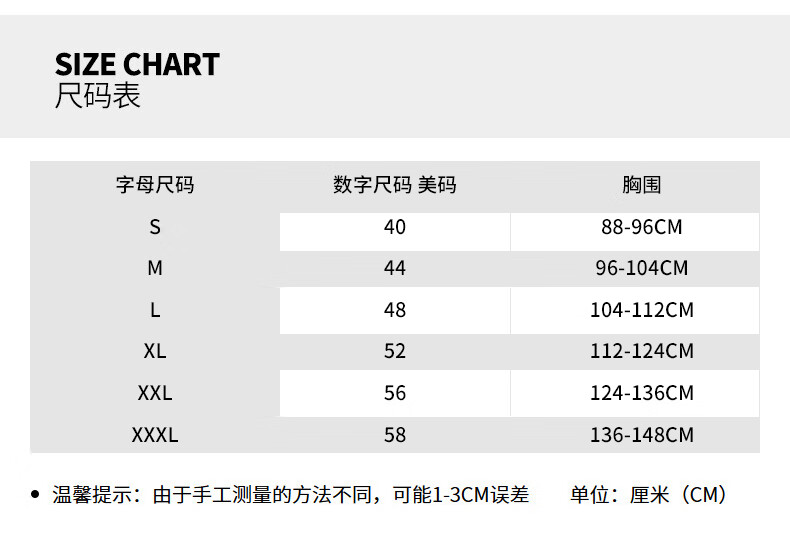 nbanike詹姆斯伦纳德字母哥东契奇约基奇全明星sw定制球衣篮球服