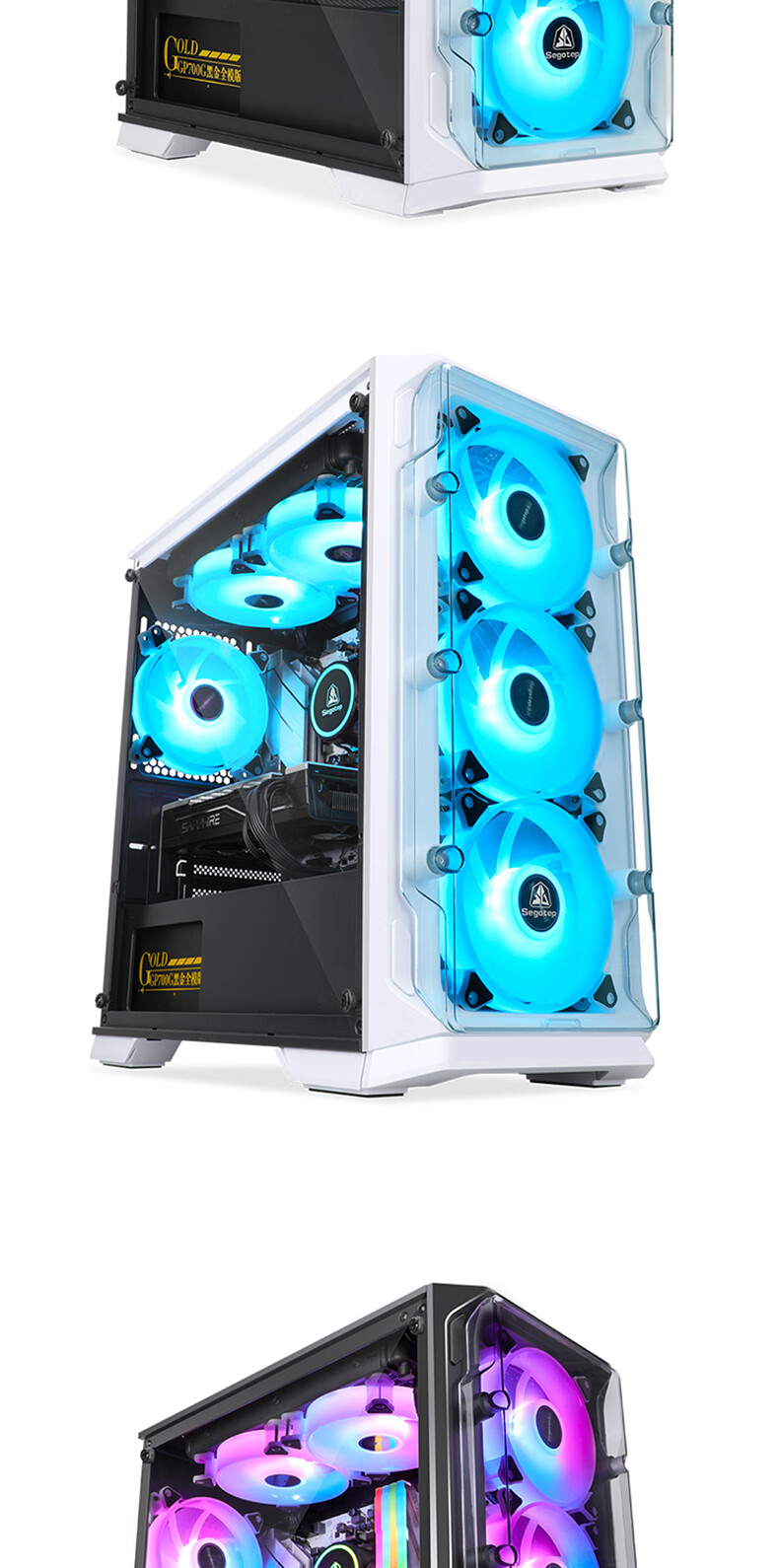 segotep/鑫谷鑫谷lux拉克斯青春版全侧透水冷机箱m-atx紧凑型迷你diy