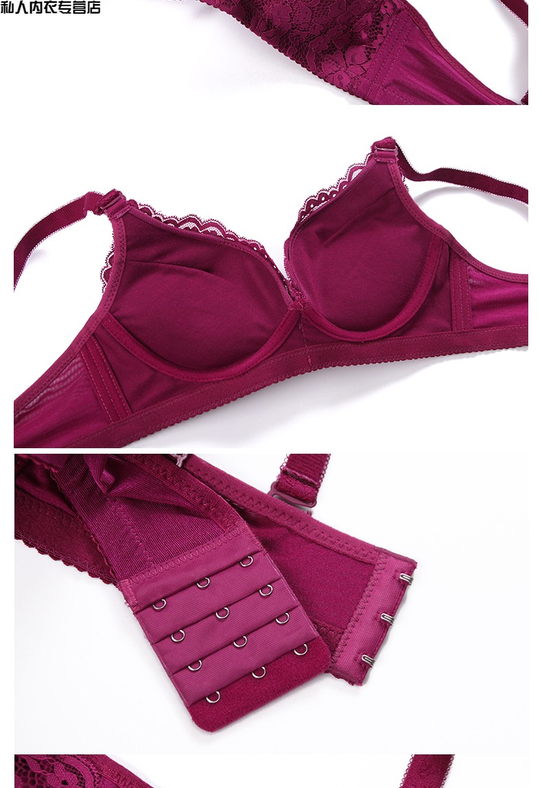 加厚文胸超厚9少女士6cm加厚款有钢圈聚拢文胸罩奶罩a杯小胸8cm厚调整