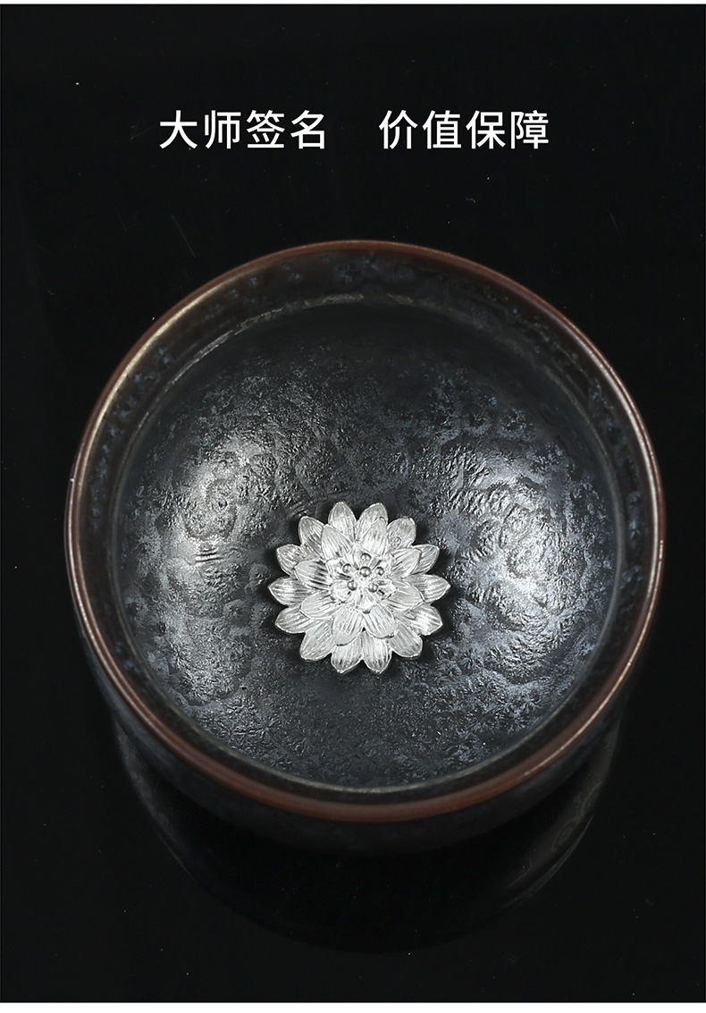 憬莀茶具李甲栈手工七彩窑变天目建盏套组一壶两杯螭龙1壶两杯套装