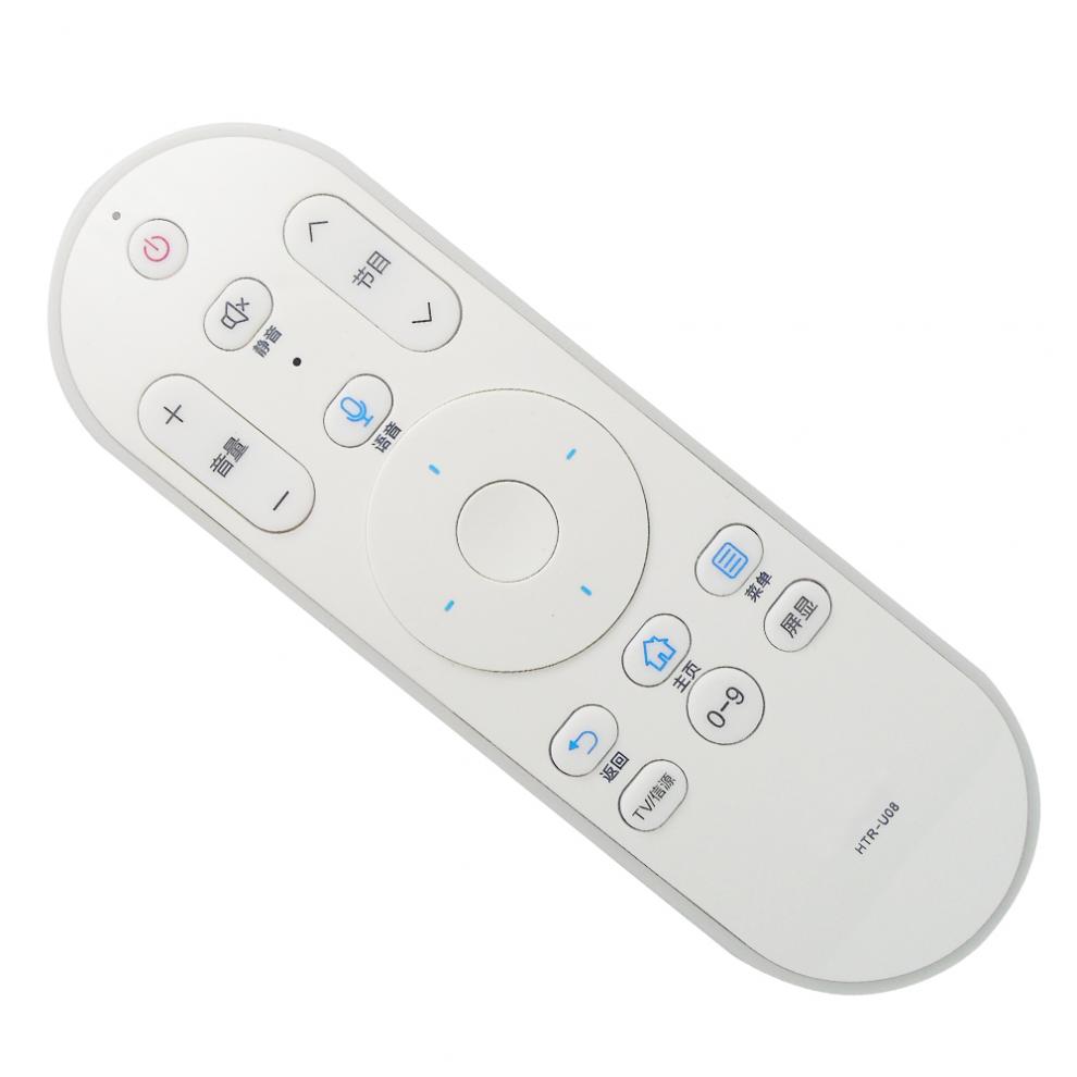 海尔电视语音遥控器htr-u08 le43al88u51_现价88元