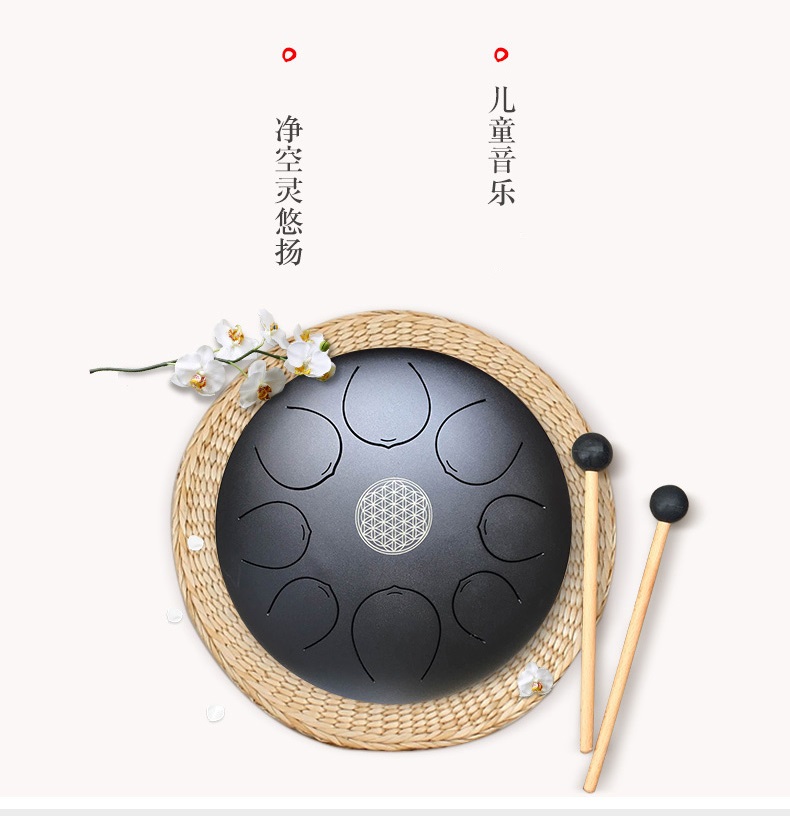 奇趣手碟鼓色空鼓玄空鼓鼓钢舌鼓hang drum空灵鼓音舌