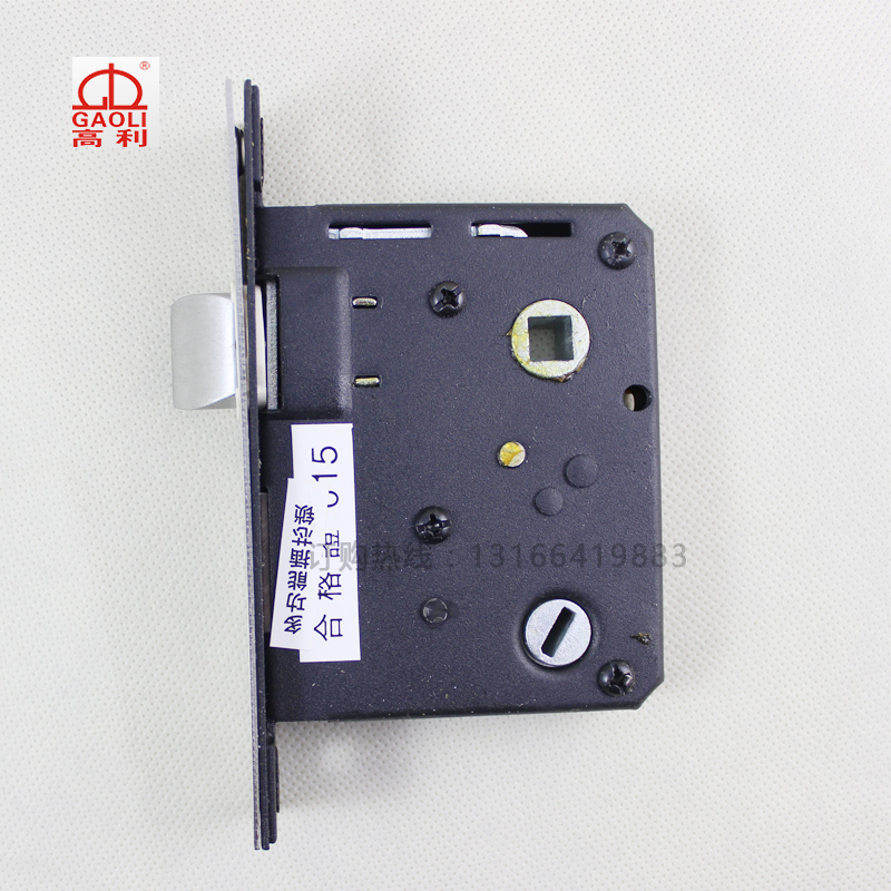 gaoli固力锁芯5050锁体双舌房门室内多功能反提插芯门锁配件 拉丝镍