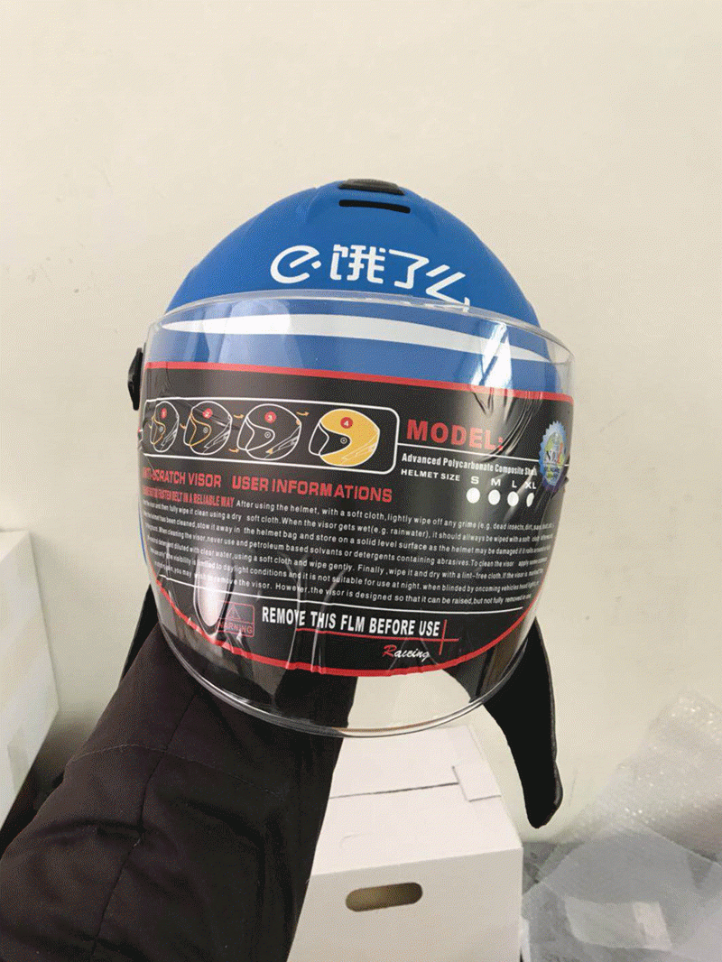 新款饿了么头盔冬季蜂鸟配送饿了吗半盔外卖头盔冬夏两用头盔美团