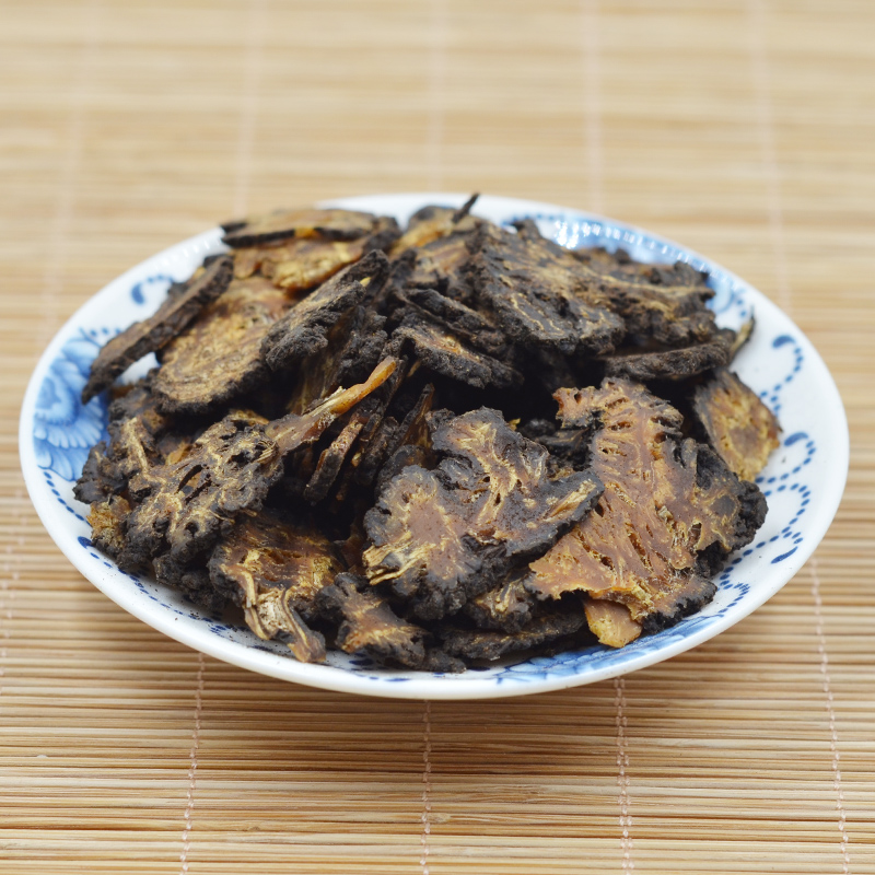 仙翁送宝 酒川芎500g袋装 天诚中药材饮片