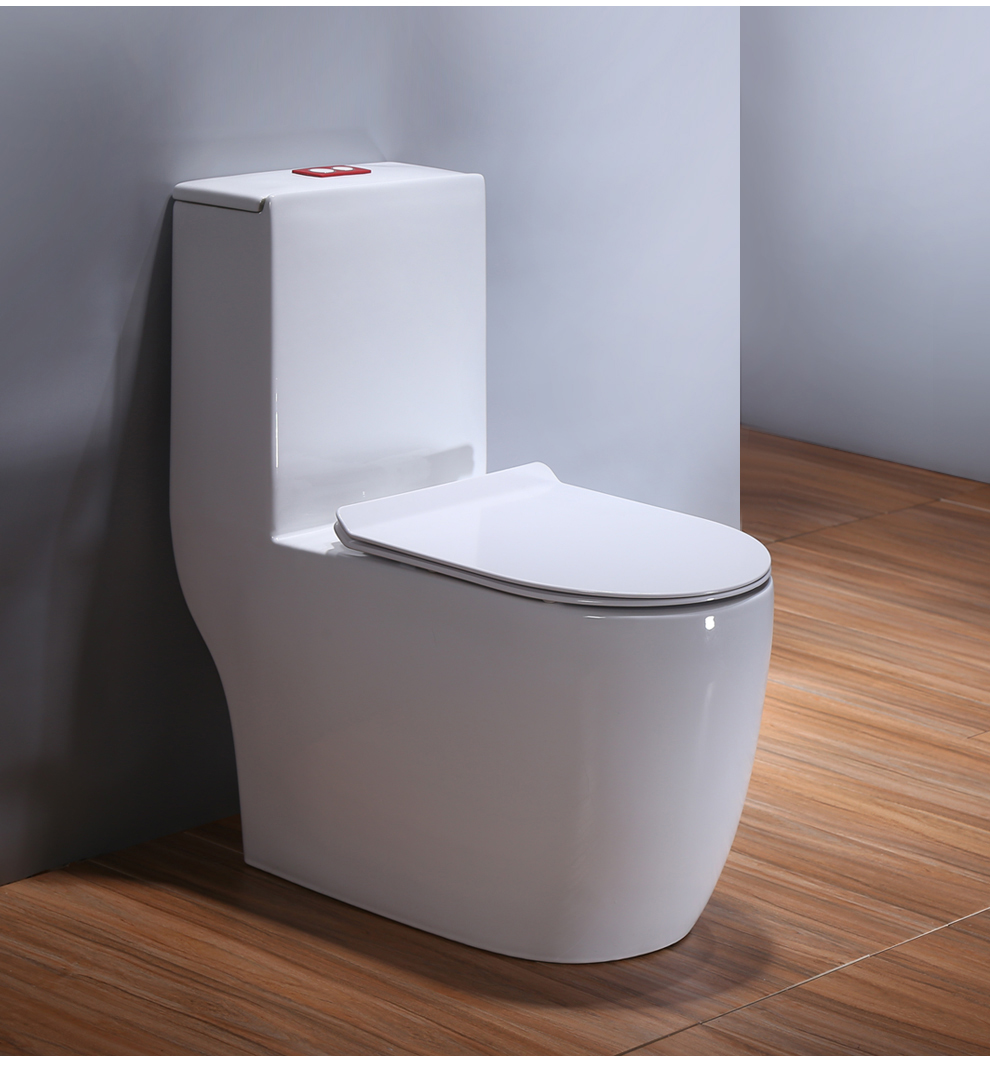 抽水马桶坐便器家用超漩连体座便节水静音缓降盖板防臭纳米智洁釉面