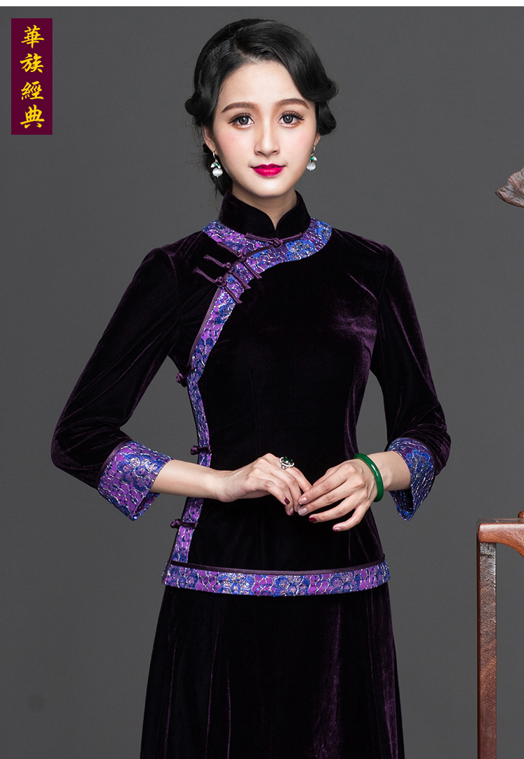 华族经典丝绒旗袍上衣短款春夏修身显瘦名媛改良时尚唐装上衣汉服