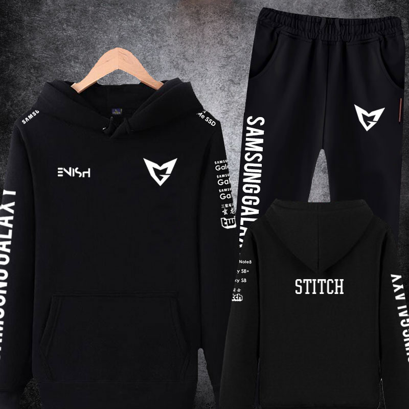 挺龙三星ssg战队队服连帽衫加绒卫衣服小脚长裤子套装男女联盟比赛服