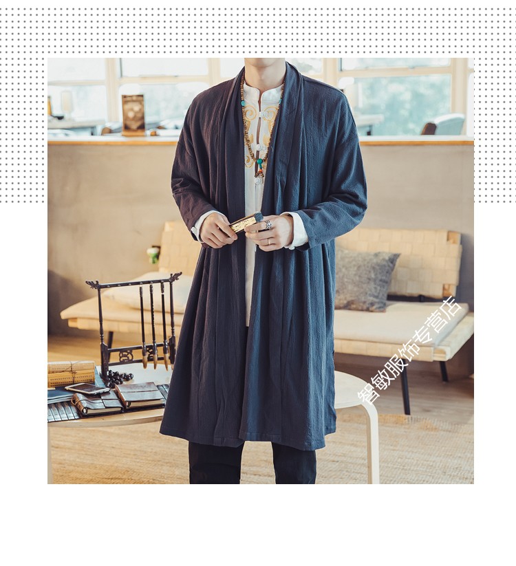 粗麻布中长衣服男复古长衫马褂子夏季风外套披风过膝古装风衣汉服大码