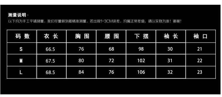 佐名仕18春夏新款泰国潮牌一字肩重工珍珠黑白撞色泡泡袖a字公主