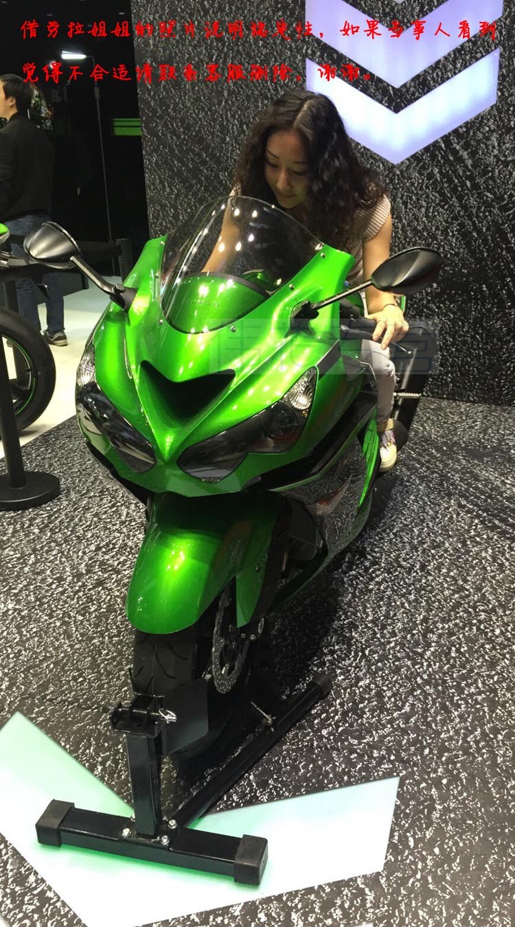 定做ktm杜卡迪摩托车前轮支撑展示架停车架起车架驻车架可调节