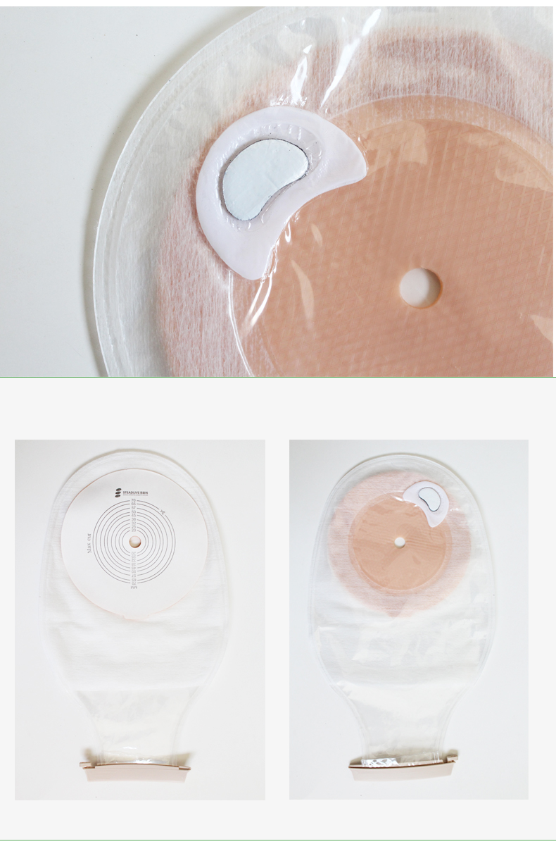 思泰利(steadlive) 一件式造口袋肛肠造瘘袋大便袋0264 10个装 2个尾