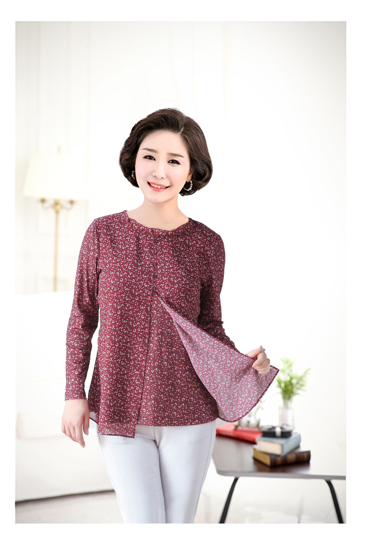 亭跃特大码200斤胖妈妈装春装长袖t恤加肥加大宽松上衣中年妇女雪纺衫