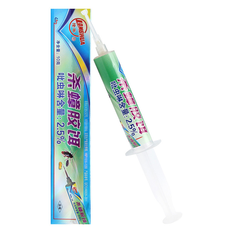 隆华蟑螂药全窝端杀蟑胶饵剂灭蟑螂家用除蟑螂屋2.