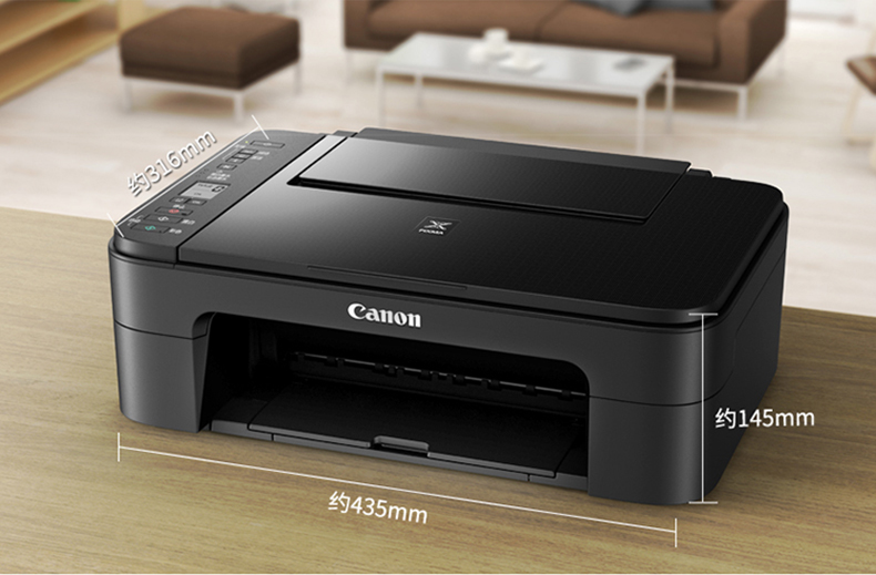 佳能(canon)ts3180多功能一体机彩色照片喷墨连供打印机复印扫描手机