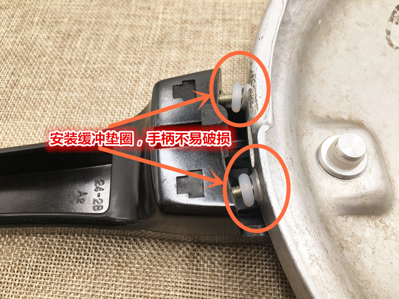 高压锅配件高压锅手把喜尔福原装手柄喜尔福把手18cm
