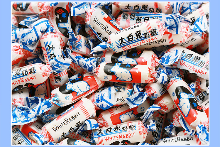 冠生园大白兔white rabbit牛奶瓶装原味奶糖258克玻璃奶瓶装糖果