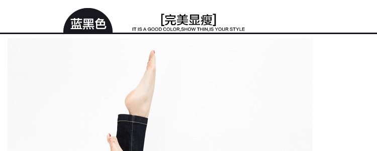 
                                        康曼德 牛仔裤女直筒弹力修身显瘦铅笔裤长裤 12005 深蓝色 27码*2尺                