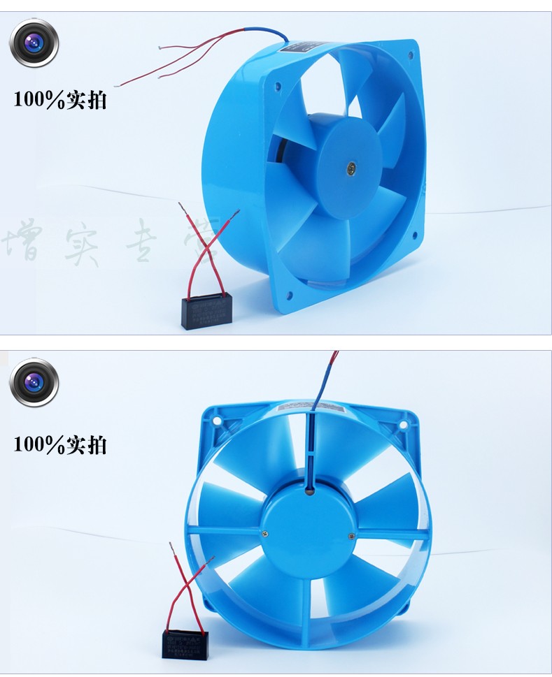 小型軸流風機220v強力200fzy247d電焊機散熱風扇風機380v150fzy2d