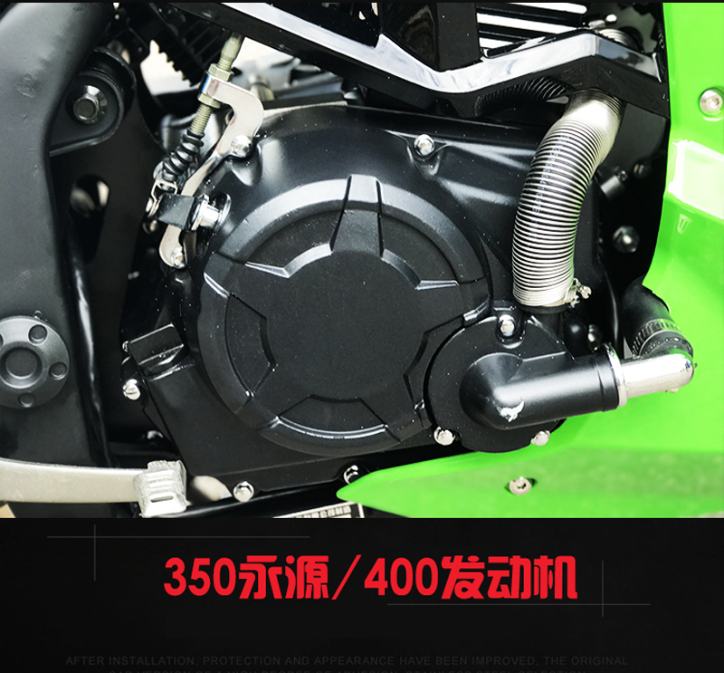 街車排量:151-250cc內燃機衝程數:四衝程發動機冷卻:水冷商品毛重