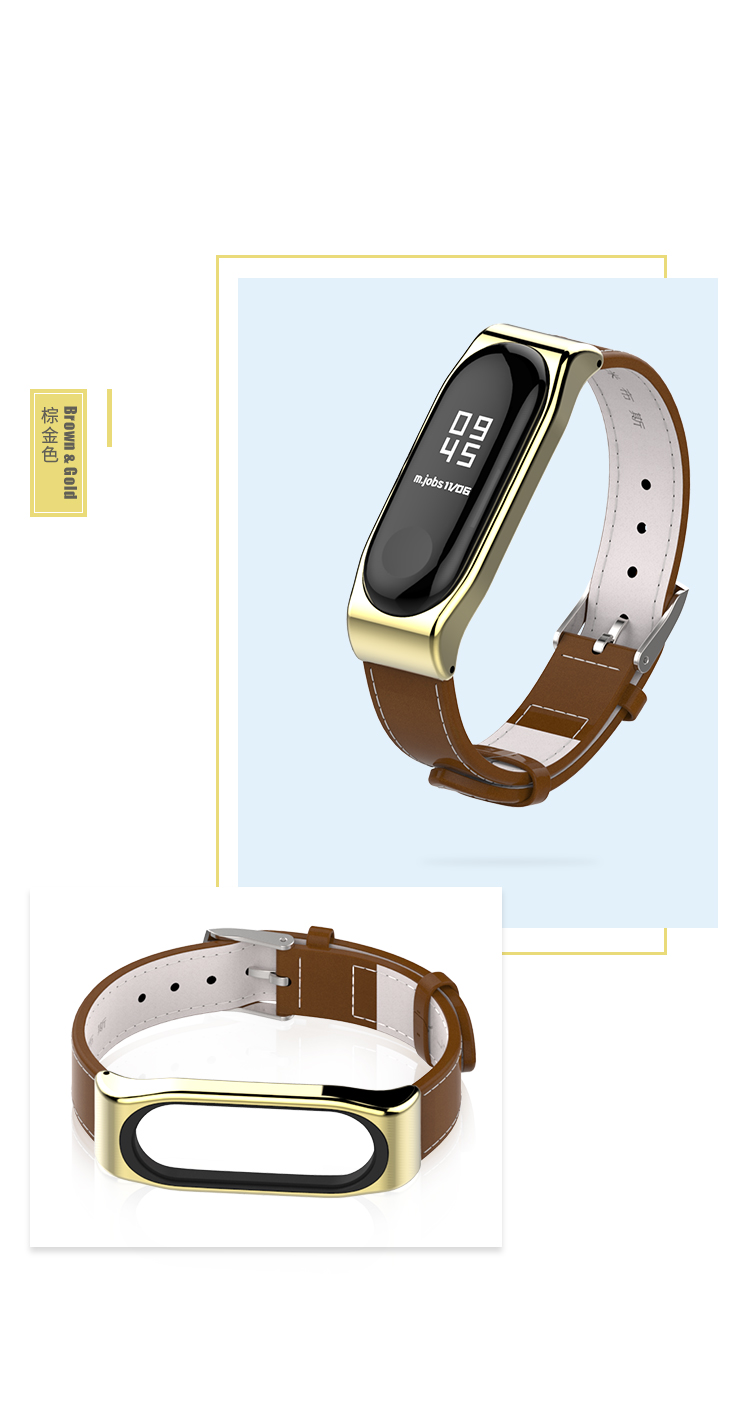 米布斯(mijobs) 适用nfc版小米手环3/4腕带替换带真皮表带金属表壳防