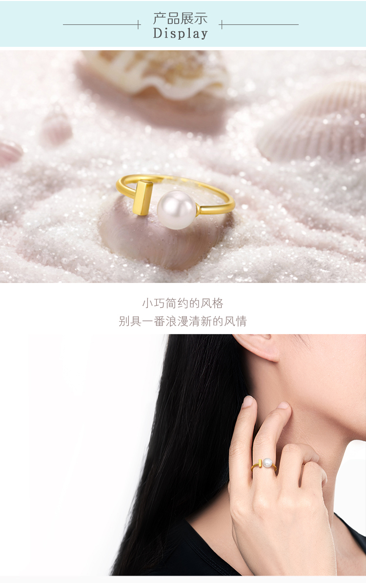周大福chowtaifooky时代星愿系列18k金镶珍珠戒指t73315190013号
