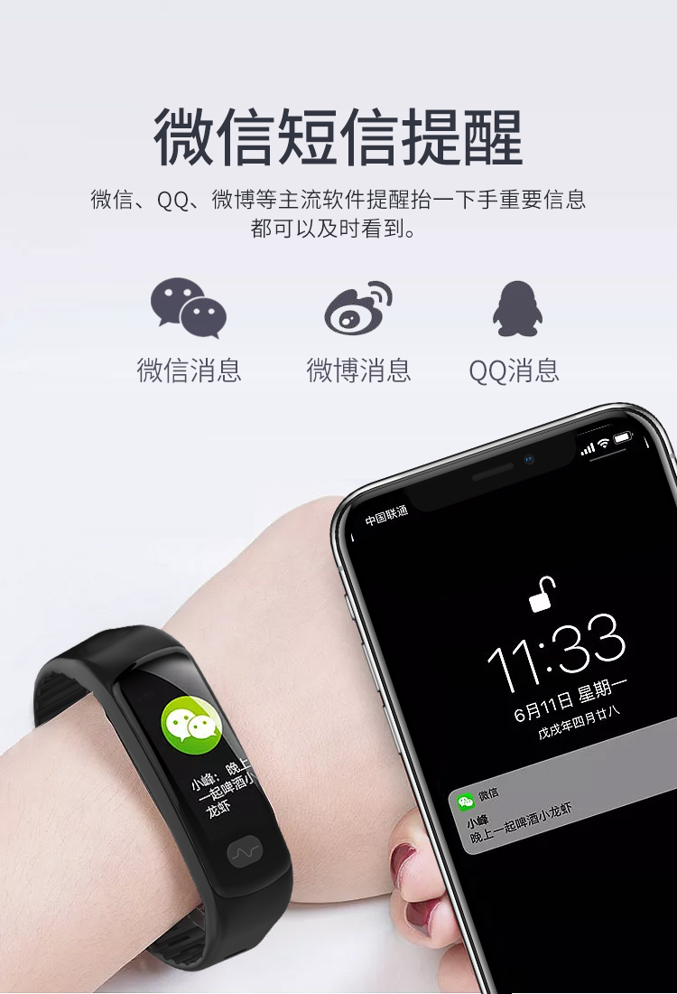 炫戴(xuandai) 七佳数码 uososo 斯泰克(stiger) fmj 全程通 更多>>