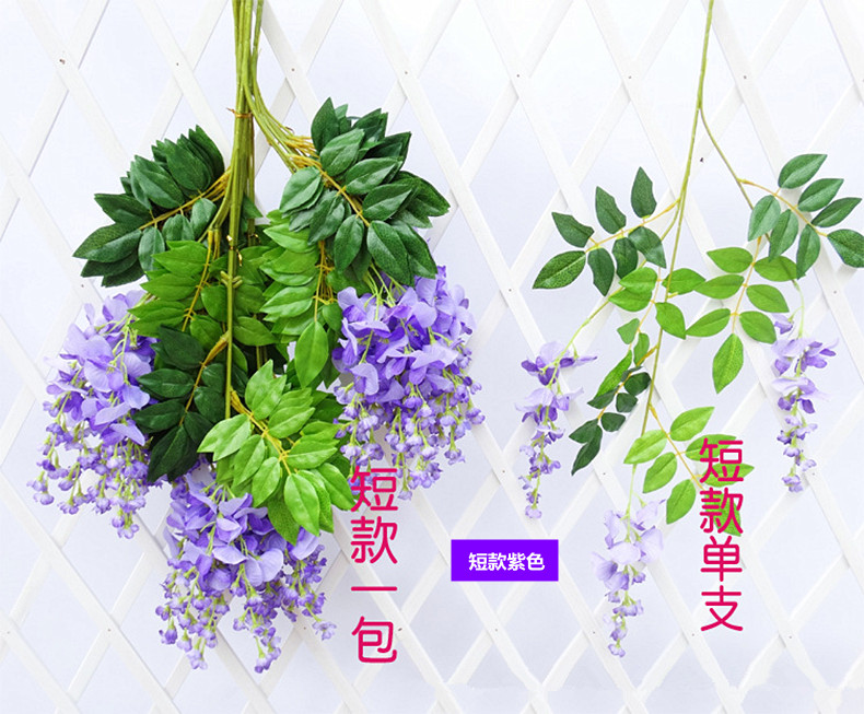 花藝赫 仿真紫藤花假花藤條紫羅蘭吊頂客廳室內婚慶裝飾塑料花串藤蔓