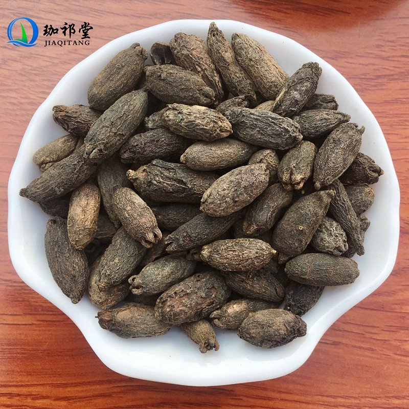 珈祁堂 中药材 母丁香 500克 鸡舌香 雌丁香