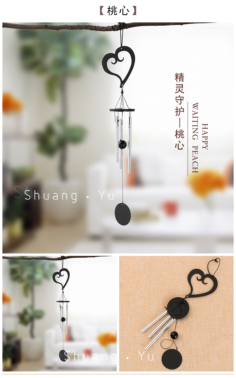 品牌 双誉 商品名称:双誉小精灵迷你铝棒风铃女生节日礼物房间小清新
