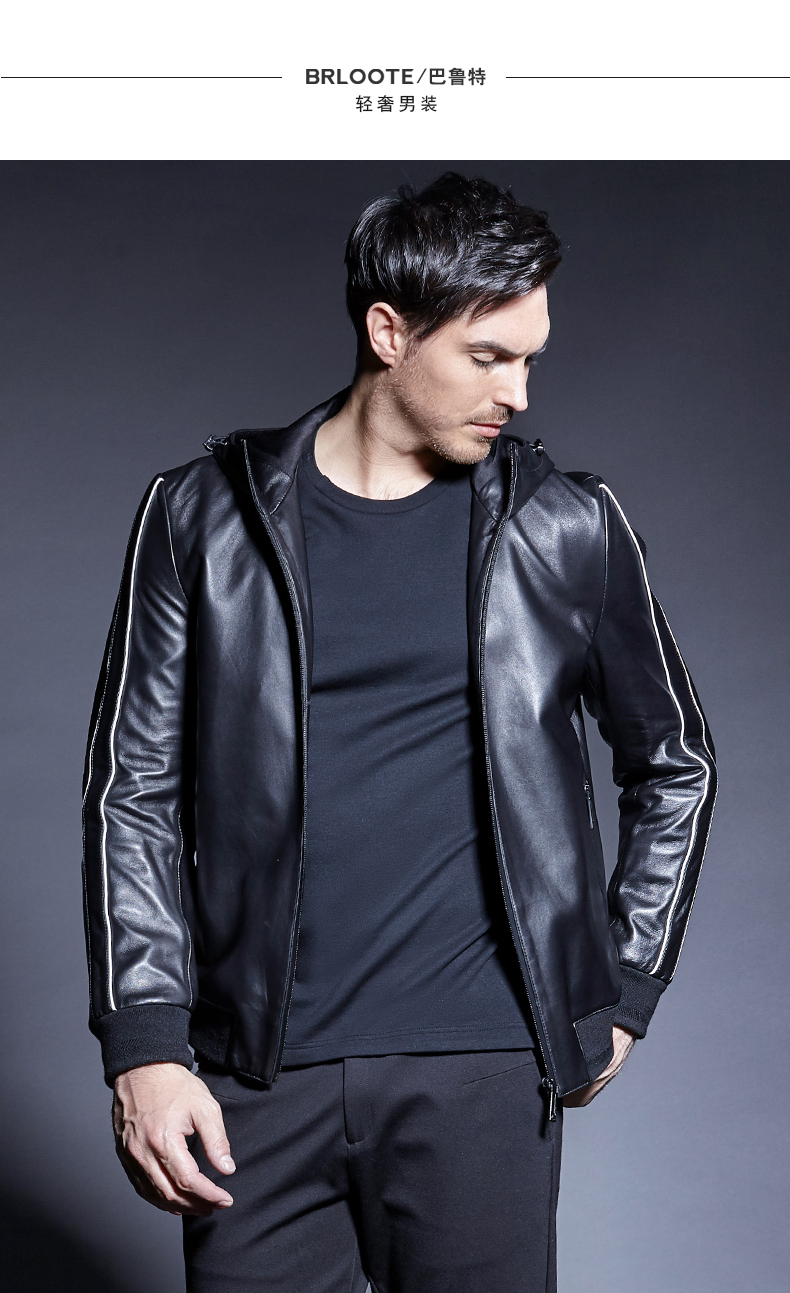 brloote巴鲁特男士绵羊皮皮衣男真皮夹克秋冬时尚连帽外套黑色16588a