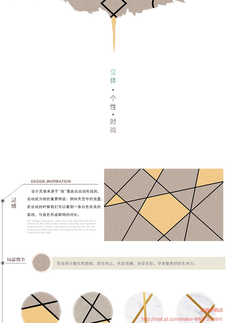 电视背景墙壁纸简约现代5d立体客厅壁画大气装饰3d无缝影视墙布8d 无缝5d立体凹凸uv工艺 平方 墙布 墙地面 炫霖建筑