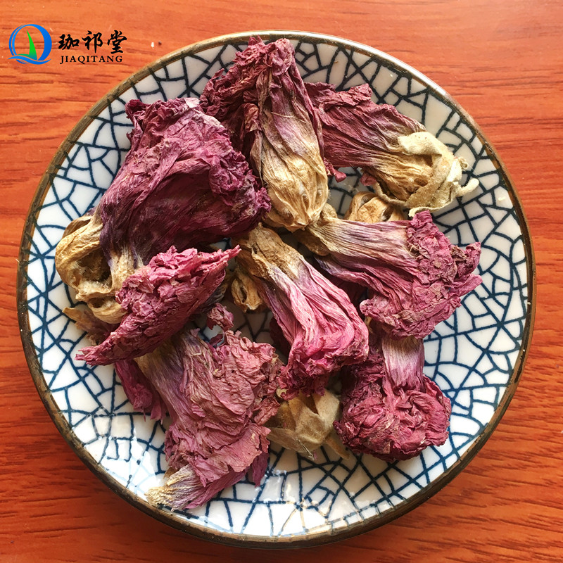 珈祁堂中药材芙蓉花250克拒霜花地芙蓉新货干芙蓉花木芙蓉紫罗兰花