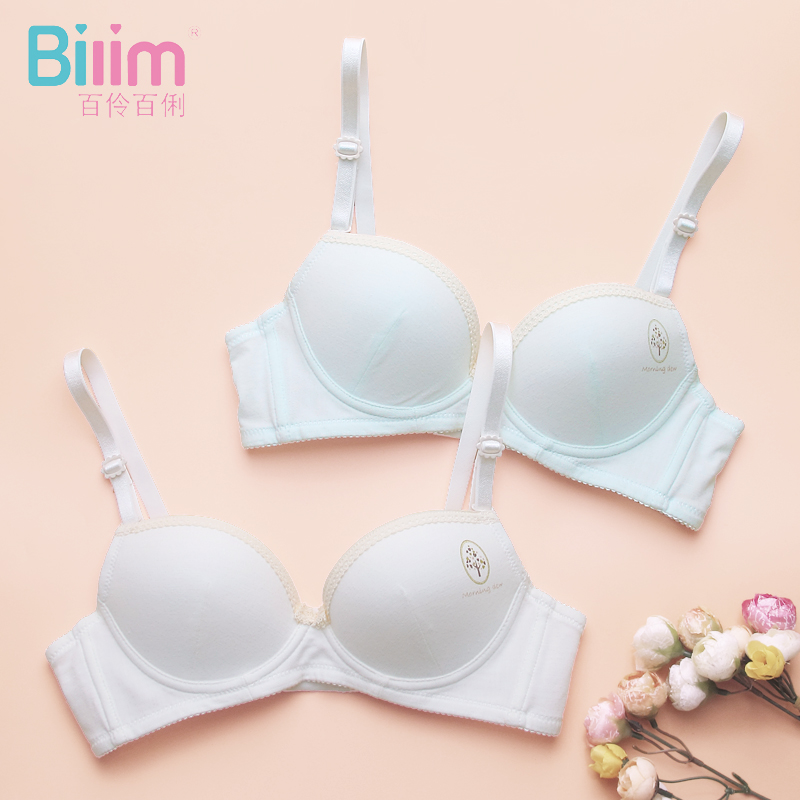 Long-term companion girl bra without steel ring high school students thin  shoulder strap two-stage development underwear big chest 16 years old -   - Buy China shop at Wholesale Price By Online