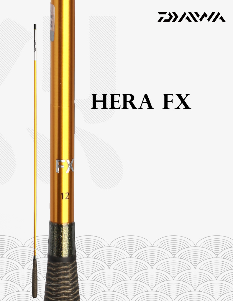 达亿瓦daiwaherafx并继式鲫鱼竿轻量纤细鲫鱼竿日本制造插节碳素鲫竿